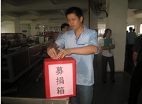 1550904183600078.jpg
